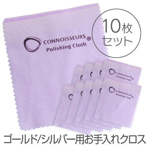 Vo[NX WG[EANZT[ WG[EANZT[pi PApi NX^Cv bNX Eg\tg NX S[h Vo[p|VOENX 1 / 5Z