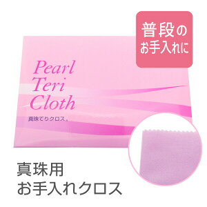 ^ĂNX ^ N[i[ NX p[  p[ANZpiȂǎANZT[̒ʔ̂ȂANZT[̃u[[X ANZT[pi PApi yRCPzy[