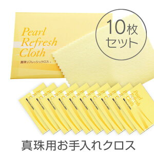 y10Zbgz^샊tbVNX ^N[i[ NX p[ ^ȊwJ ANZT[pi PApiy[֑Ήz J Əj AEj ƋLO lj 