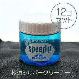 y12ZbgzWG[EANZT[ WG[EANZT[pi PApi t̃^Cv Vo[N[i[ Xs[fBbv Speedip Vo[ p yRrjΉiz J 