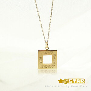 yz l[v[g l[^O  lbNX S[h K18/K10 bL[`[t XNGA8 yA Mtg IWi I[_[Ch F vo LOi y󖳗zyR