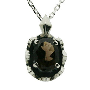 lbNX Y Vo[925 y_ggbv YANZT[ gbv X[L[NH[c Valkyrie / Blula LO I  JyzyRrjΉiz Mt