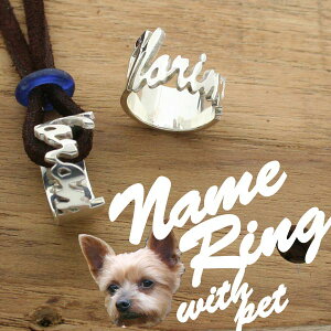 yz yAO lbNX Vo[ I[_[Ch ybgƈꏏɃl[O / withRING Mtg IWi Mtg v[g lj LO  w yRrjΉi