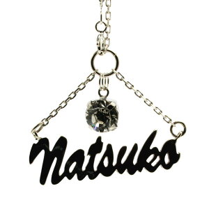 l[ lbNX Vo[ CjVlbNX  v[g l[y_g(XtXL[) withRING yzyRrjΉiz J Əj AEj ƋLO