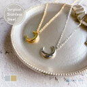 ＼最大25％OFFクーポン配布中／サージカルステンレス ネックレス ムーン 月 三日月 喜平チェーン 金属アレルギー対応 k18コーティング ペンダントトップ トップ ゴールド シルバー ピンクゴールド 上品 エレガント 清楚 カジュアル アクセサリー