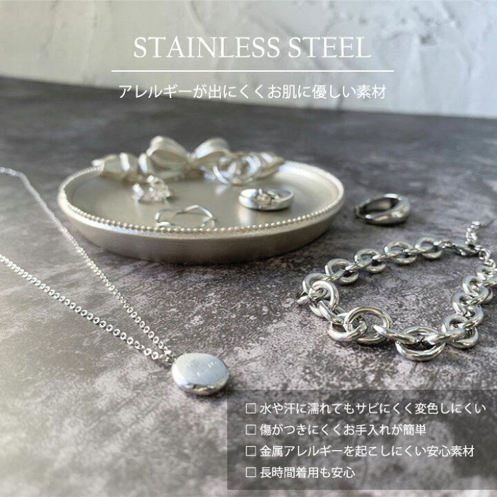 楽天市場】ステンレス ネックレス V字 I字 あずき 小豆 金属アレルギー対応 k18コーティング ペンダントトップ トップ シンプル ゴールド シルバー ピンクゴールド 上品 エレガント 清楚 カジュアル アクセサリー SUS316L 医療用ステンレス : BLUE LEAF 楽天市場】ステンレス ネックレス V字 I字 あずき 小豆 金属アレルギー対応 k18コーティング ペンダントトップ トップ シンプル ゴールド シルバー ピンクゴールド 上品 エレガント 清楚 カジュアル アクセサリー SUS316L 医療用ステンレス : BLUE LEAF