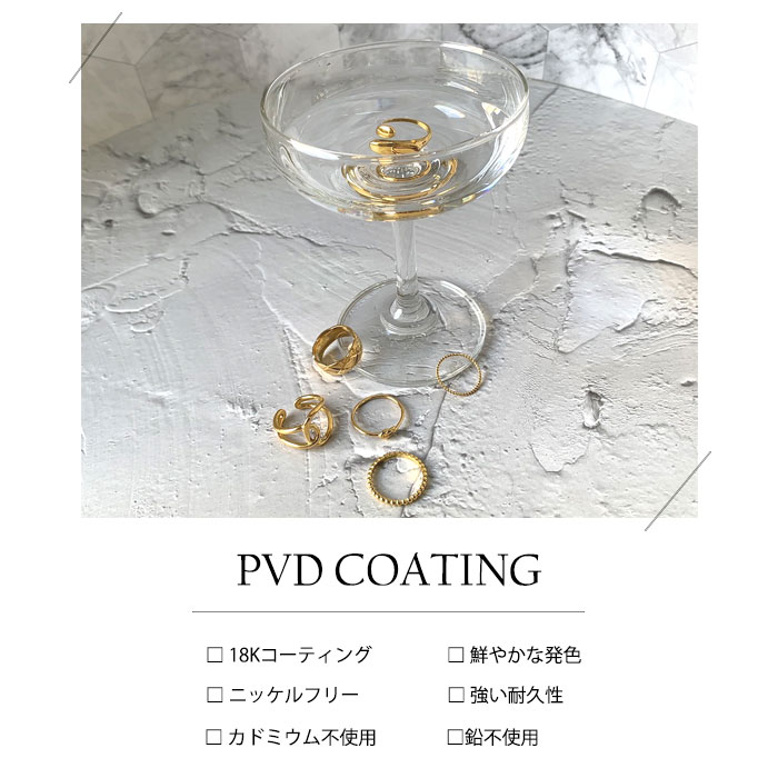 \最大25%OFFクーポン配布中/リング 指輪 1mm 極細 内甲丸 平打ち 18Kコーティング ステンレスリング ステンレス指輪 金属アレルギー対応 ピンキーリング ファランジリング マリッジリング ペアリング ジュエリー 男女兼用 アクセサリー ニッケルフリー - メイン画像 11