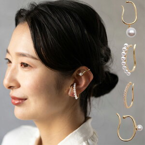 _ő25OFFN[|zz^C[Jt C[JtX CJt CO 4_Zbg p[ d˕t tFCNp[ Ԃ AM[Ή  p[eB[ AM[ W