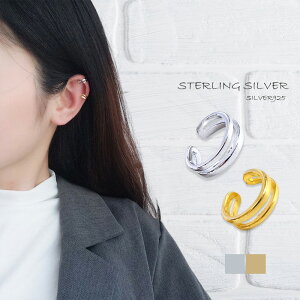 C[Jt C[JtX SV925 Vv l AM[ S[h Vo[ WG[ mz[ fB[X d˕t xVo[ t[TCY Ўp  ؚ  j