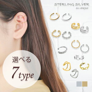 Iׂ7 C[Jt C[JtX SV925 Vv l AM[ WG[ mz[ fB[X lۂ d˕t xVo[ t[TCY Ўp  ؚ 