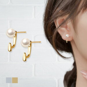 sAX SV925 p[ p[ xVo[ jbPt[  i p[eB[  I Vv l AM[ Vo[ S[h WG[ tFCNp[ f