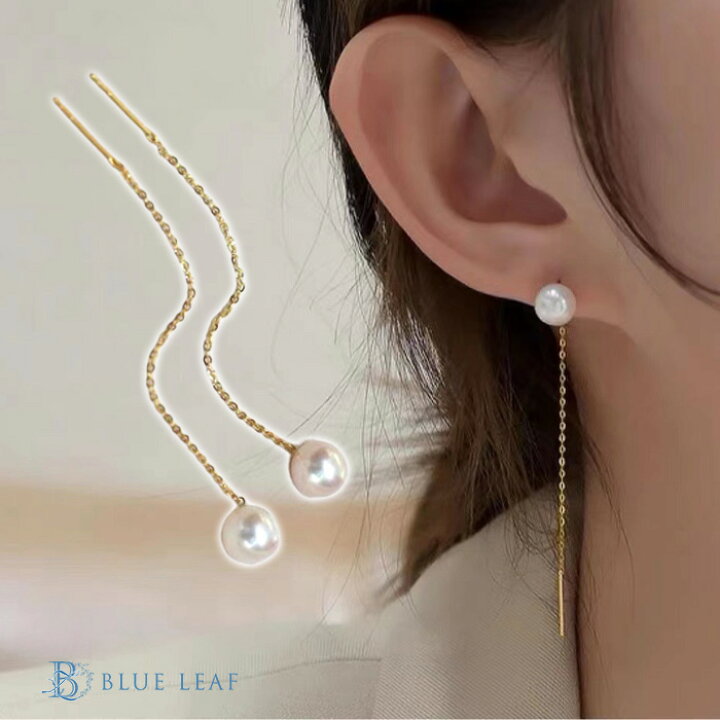 揺れるリーフピアス18Kサージカル - ピアス(両耳用)