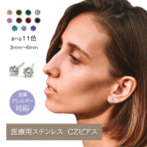 _ő25OFFN[|zz^sAX ×pXeX AM[t[ L[rbNWRjA  11F l i T[WJXeX WG[ uh |Xg ANZT