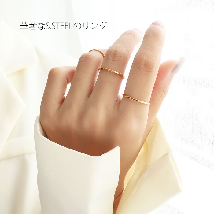 \最大25%OFFクーポン配布中/リング 指輪 1mm 極細 内甲丸 平打ち 18Kコーティング ステンレスリング ステンレス指輪 金属アレルギー対応 ピンキーリング ファランジリング マリッジリング ペアリング ジュエリー 男女兼用 アクセサリー ニッケルフリー - メイン画像 8