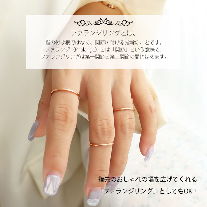 \最大25%OFFクーポン配布中/リング 指輪 1mm 極細 内甲丸 平打ち 18Kコーティング ステンレスリング ステンレス指輪 金属アレルギー対応 ピンキーリング ファランジリング マリッジリング ペアリング ジュエリー 男女兼用 アクセサリー ニッケルフリー - メイン画像 9