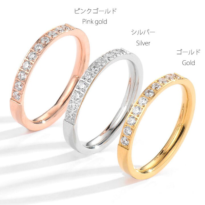 楽天市場】＼P5倍 20％OFFクーポン利用で／リング 指輪 2.5mm ハーフ 
