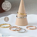 マットタイプ リング 指輪 2mm 甲丸 マリッジリング K18コーティング ステンレスリング ステンレス指輪 金属アレルギ…