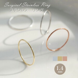 _ő25OFFN[|zz^O w 1.4mm ɍ ؚO K18R[eBO sL[ XeXO XeXw AM[Ή sL[O ׂ v[O t@