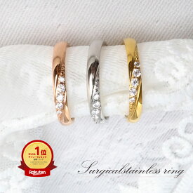 リング 指輪 甲丸 3mm CZダイヤ 内甲丸 サージカルステンレス SUS316 キュービックジルコニア ペアリング エタニティ マリッジリング ジュエリー レディース 女性 キラキラ k18コーティング ニッケルフリー 重ね付け 2way