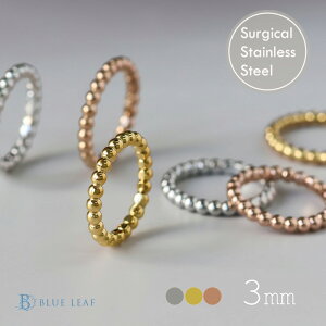 _ő25OFFN[|zz^O w 3mm {[w {[O  k18R[eBO Jbg }bWO XeXO yAO d˂Â ׂ AM[h WG