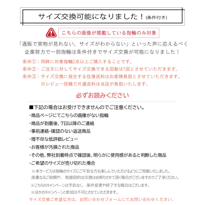 \最大25%OFFクーポン配布中/リング 指輪 1mm 極細 内甲丸 平打ち 18Kコーティング ステンレスリング ステンレス指輪 金属アレルギー対応 ピンキーリング ファランジリング マリッジリング ペアリング ジュエリー 男女兼用 アクセサリー ニッケルフリー - メイン画像 23