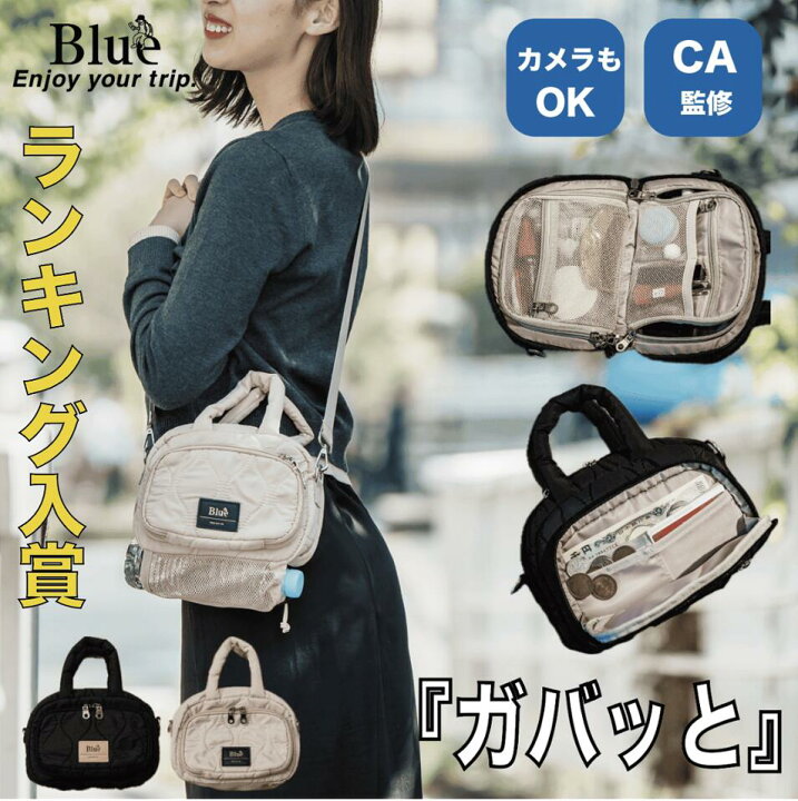 楽天市場】【今だけポイント10倍！】【ショルダーバッグ レディース 斜 