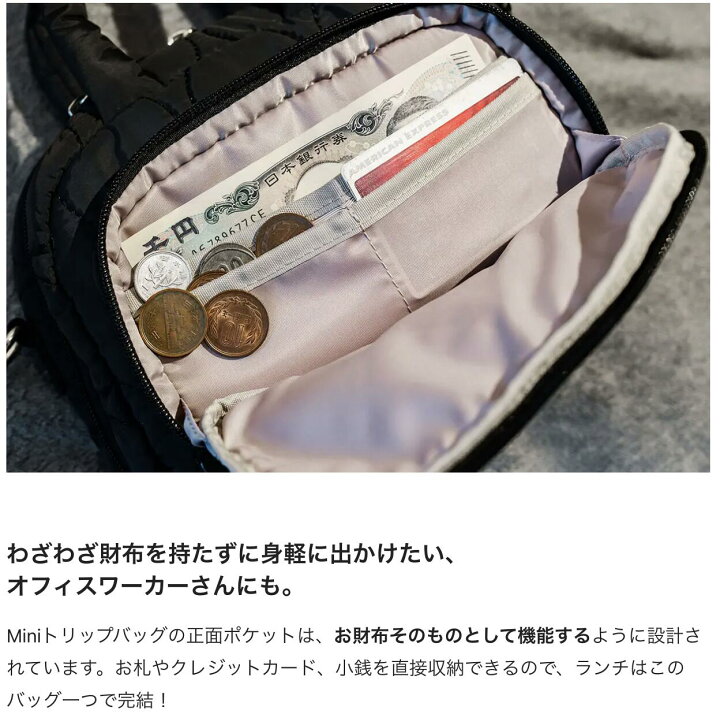 楽天市場】【今だけポイント10倍！】【ショルダーバッグ レディース 斜 
