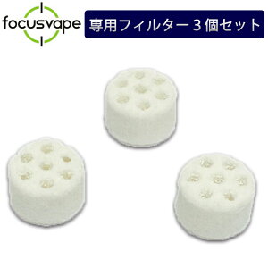 FOCUSVAPE iFOCUS /PITHitH[JXxCv sXjptB^[3Zbg F|CU[ Vaporizer ACe