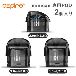 aspire minican p pPOD |bh J[gbW