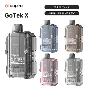 Aspire Gotek X vape xCv { dq^oR Lbh V[V RpNg C