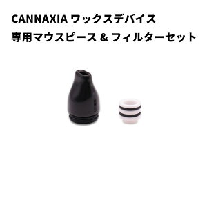 CANNAXIA bNXfoCX ptB^[&}EXs[XZbg  XyAp[c bNX tB^[ }EXs[X JiVA