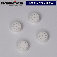 WEECKE CVAPOR4.0、5.0、6.0、LOOP | FENIX MINI PRO 共通【セラミックフィルター】4個セット 予備パーツ…