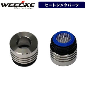 WEECKE CVAPOR4.0yq[gVNp[cZbgz\p[c F|CU[  XyAp[c ߉T|[g