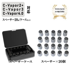 WEECKEKi C Vapor4.0p q[eBO`[u Xy[T[ ԕt 20 & pP[XZbg (Mdq^oR x|CU[ F|CU[ Vaporizer)y M^oRP[X zk V