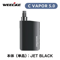 楽天市場】ヴェポライザー cvapor3.0の通販