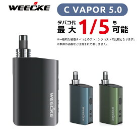 楽天市場】 加熱式タバコ > 交換用パーツ | アクセサリー > FENIX MINI 