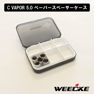 WEECKE CVAPOR 5.0（ウィーキー シーベイパー 5.0） ペーパースペーサー携帯ケース 加熱式タバコ ヴェポ…