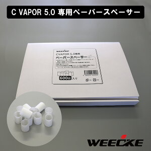 WEECKE CVAPOR 5.0iEB[L[ V[xCp[ 5.0j py[p[Xy[T[ M^oR F|CU[  XyAp[c