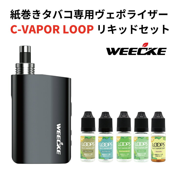 楽天市場】【エントリーで最大全額ポイント還元｜7/31まで】WEECKE C 
