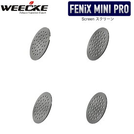 楽天市場 ヴェポライザー Fenixの通販