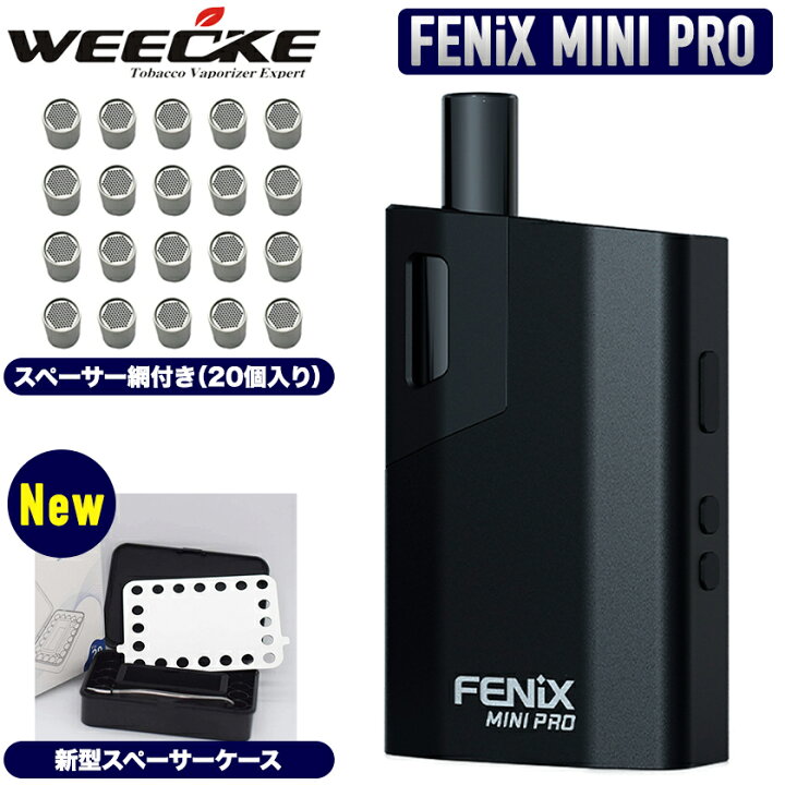 楽天市場】WEECKE FENiX MINI PRO（フェニックスミニプロ 