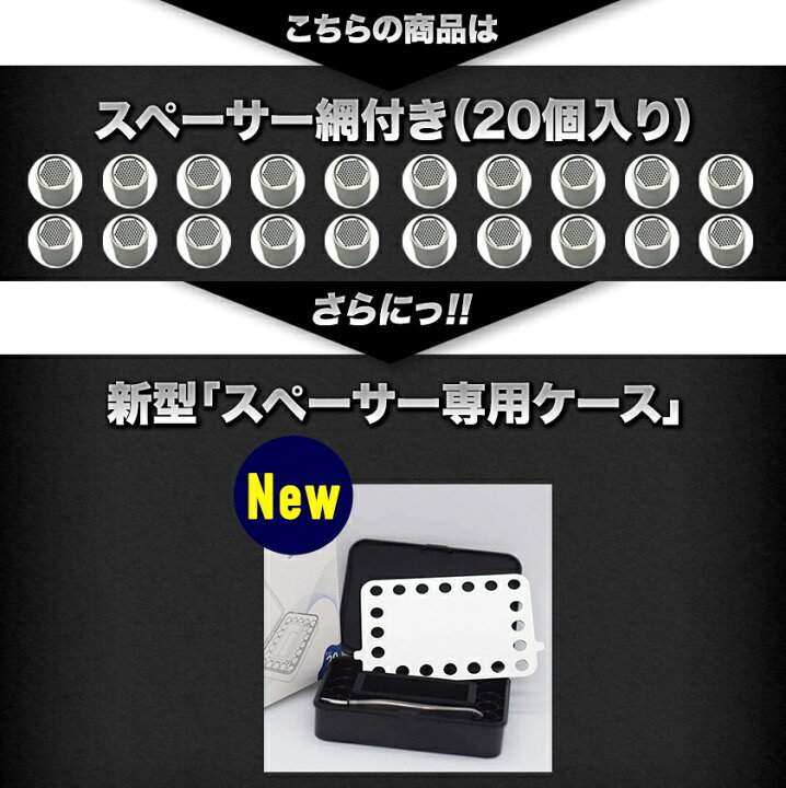 楽天市場】【スペーサー20個/新型ケースセット】WEECKE CVAPOR4.0 