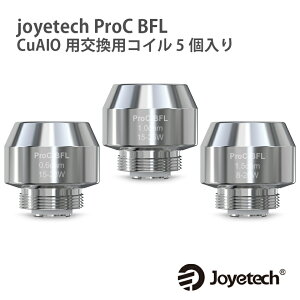 joyetech ProC BFL CuAIOppRC 5 (ProC-BFL Series Head)0.6ohm/1.0ohm/1.5ohm ip[c