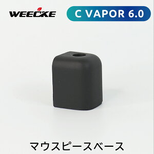 WEECKE CVAPOR 6.0 }EXs[Xx[X M^oR F|CU[  XyAp[c