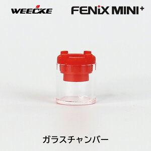WEECKE FENiX MINI�{(�~�j�v���X) ��p �K���X�`�����o�[