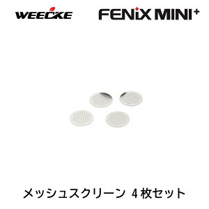 WEECKE FENiX MINI�{(�~�j�v���X) ��p ���b�V���X�N���[��4���Z�b�g