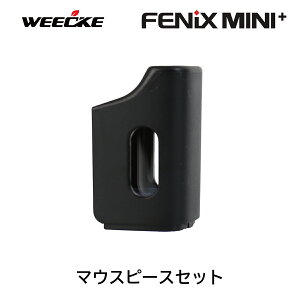 WEECKE FENiX MINI�{(�~�j�v���X) ��p �}�E�X�s�[�X