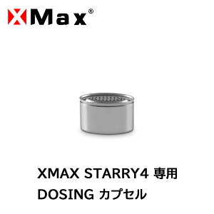 XMAX STARRY4 DOSING �J�v�Z�� ���� ��p�p�[�c �����p�p�[�c