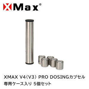 XMAX V3 | V4 PRO �G�b�N�X�}�b�N�X �����p DOSING �J�v�Z�� ���� ��p�p�[�c