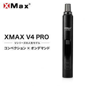 �y���������z XMAX V4 PRO �G�b�N�X�}�b�N�X Vaporizer ���F�|���C�U�[ �X�^�[�^�[�L�b�g ���^ �X�e�B�b�N�^�C�v ���M���^�o�R �i����